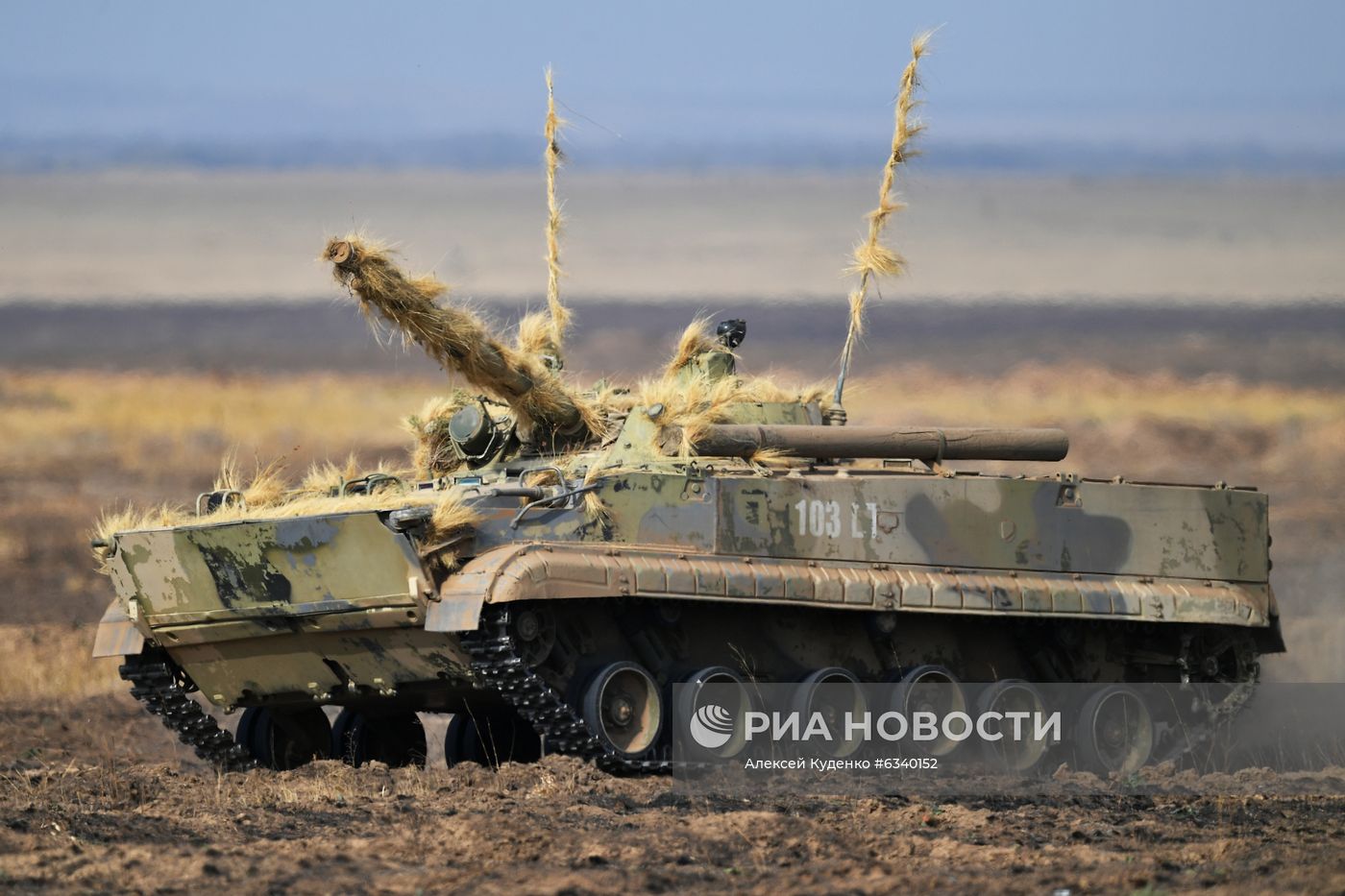 Командно-штабные учения "Кавказ-2020"