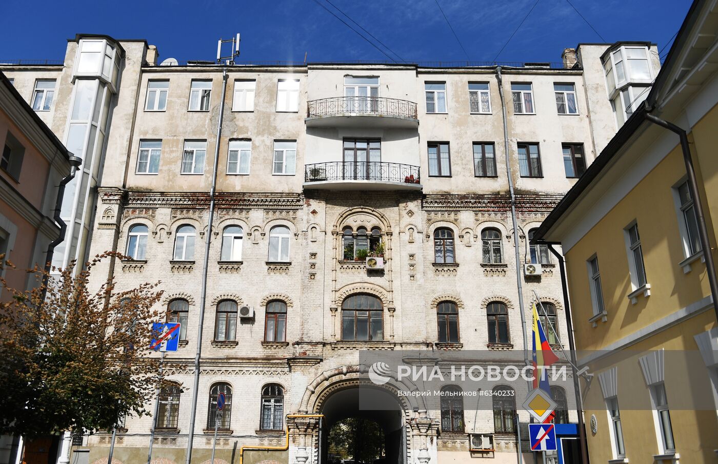 Многоквартирные дома-памятники