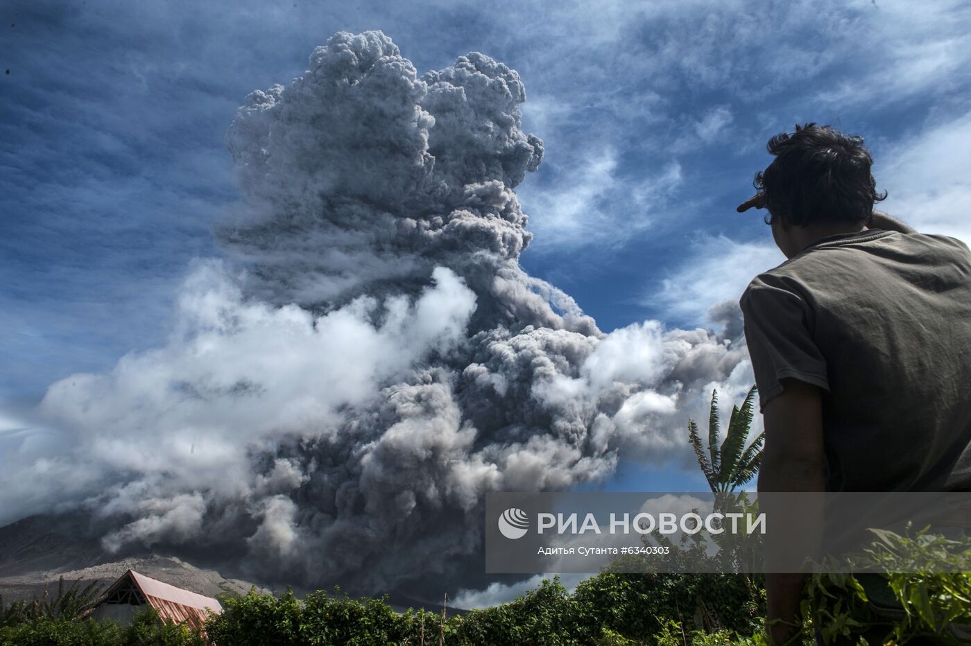 Жизнь у подножия вулкана в Индонезии