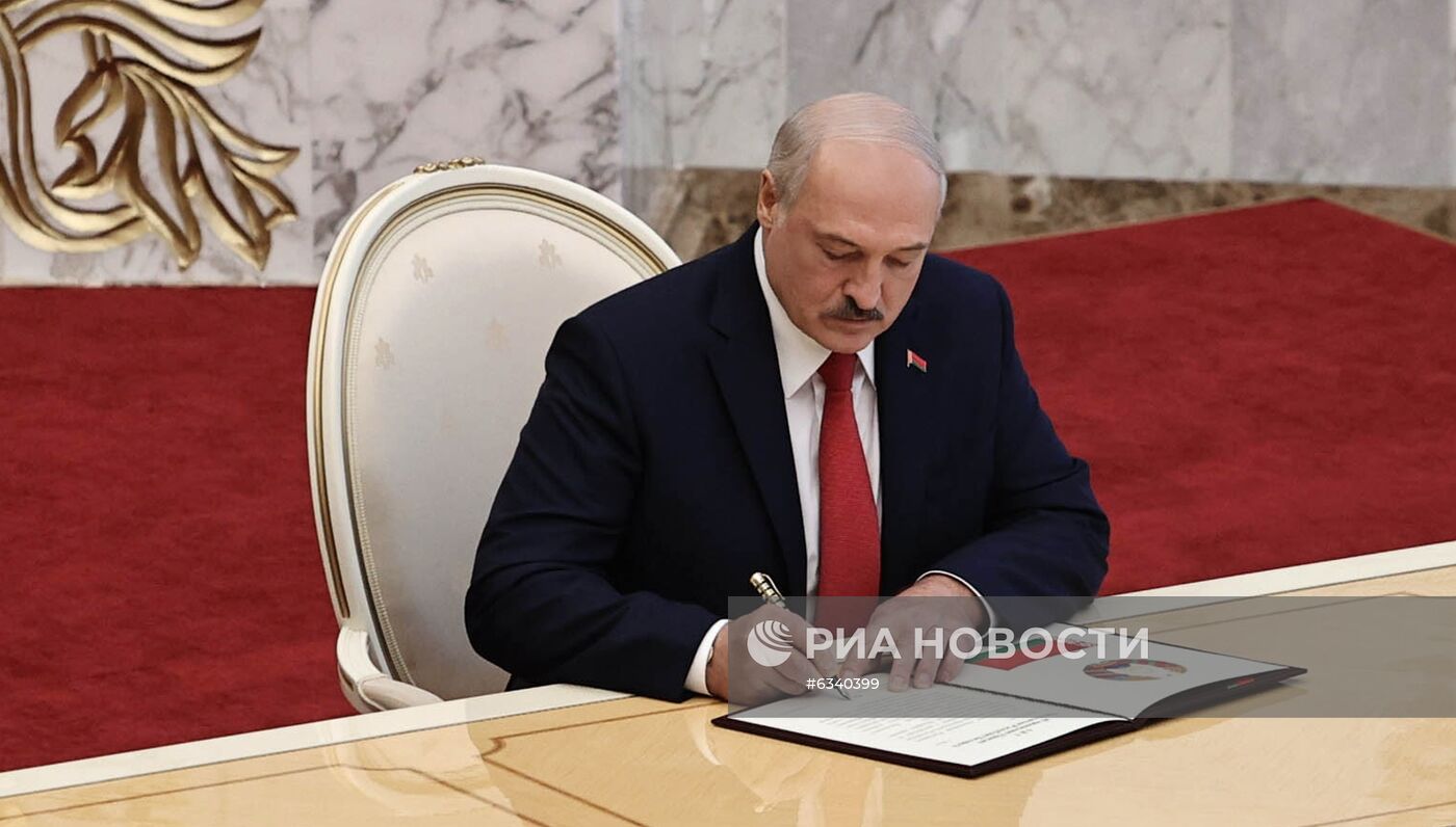 Вступление А. Лукашенко в должность президента Белоруссии