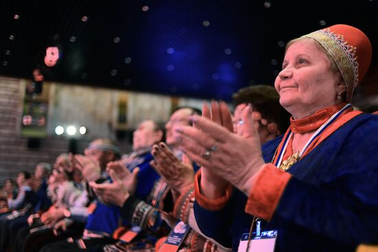 30-летие Ассоциации коренных малочисленных народов Севера, Сибири и Дальнего Востока РФ