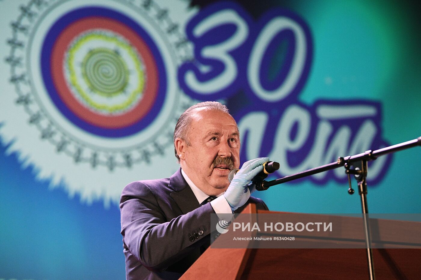 30-летие Ассоциации коренных малочисленных народов Севера, Сибири и Дальнего Востока РФ