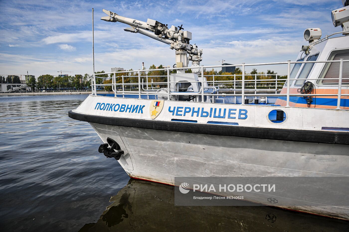 Пожарно-спасательный корабль "Полковник Чернышев"