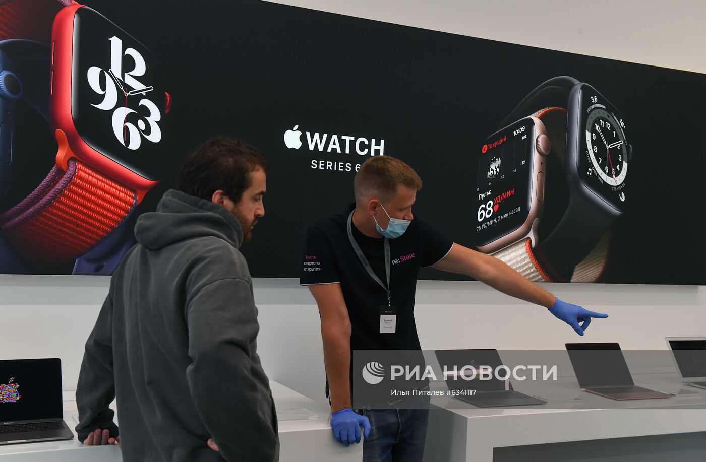 В России начались продажи новинок от Apple 