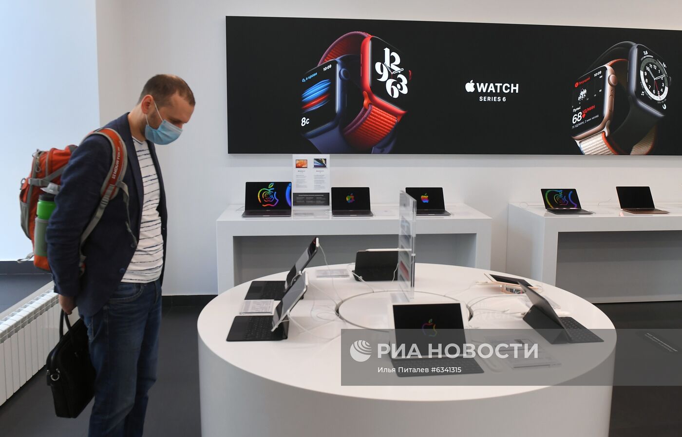 В России начались продажи новинок от Apple 