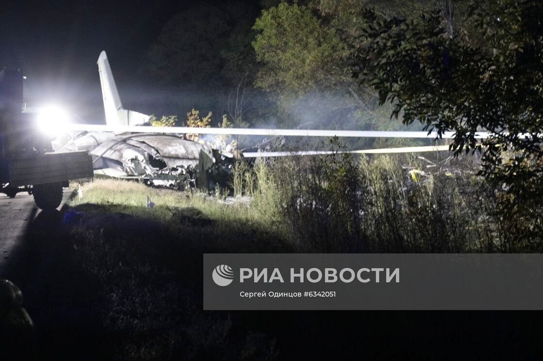 Крушение самолета Ан-26 под Харьковом