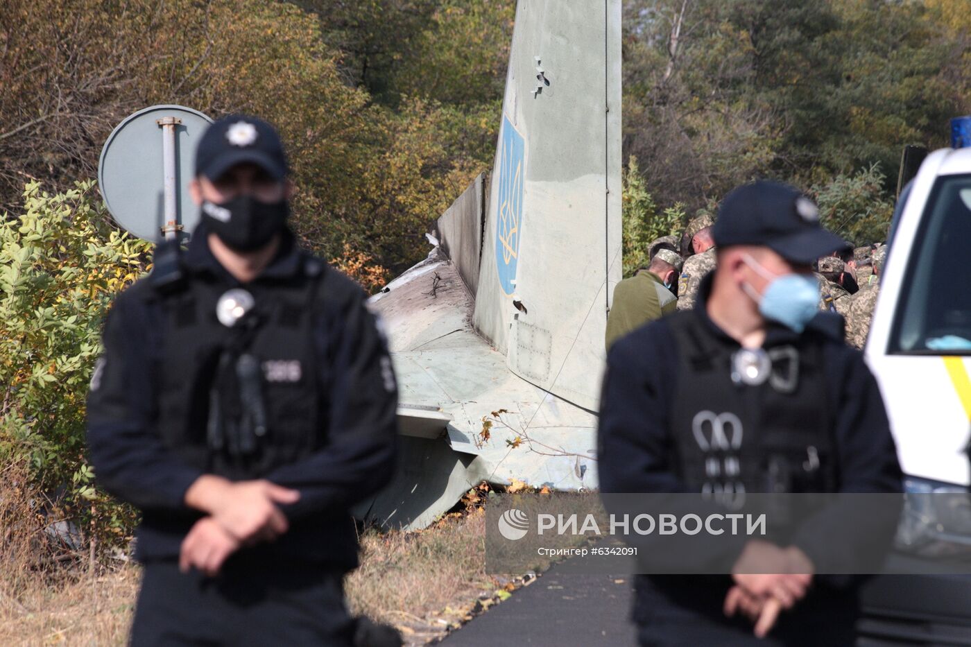 Крушение самолета Ан-26 под Харьковом 