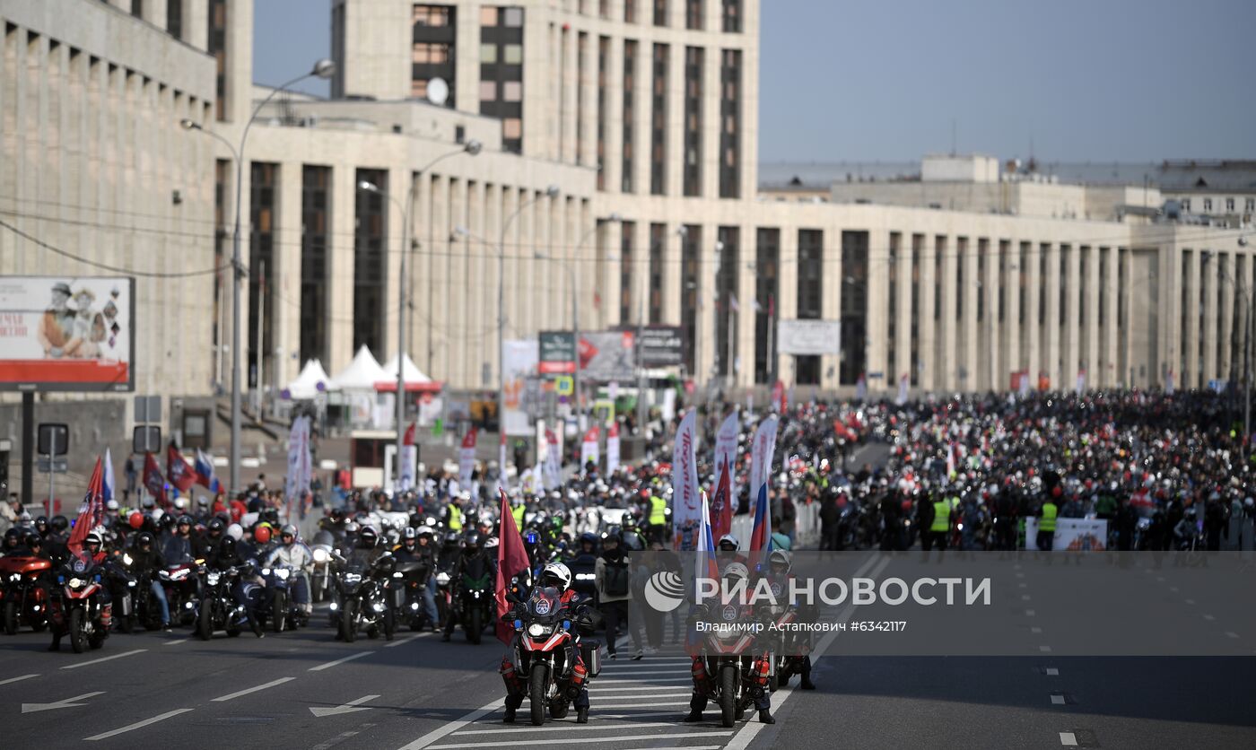 Московский осенний мотофестиваль