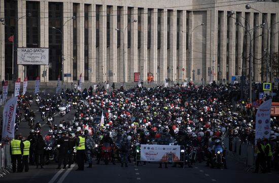 Московский осенний мотофестиваль