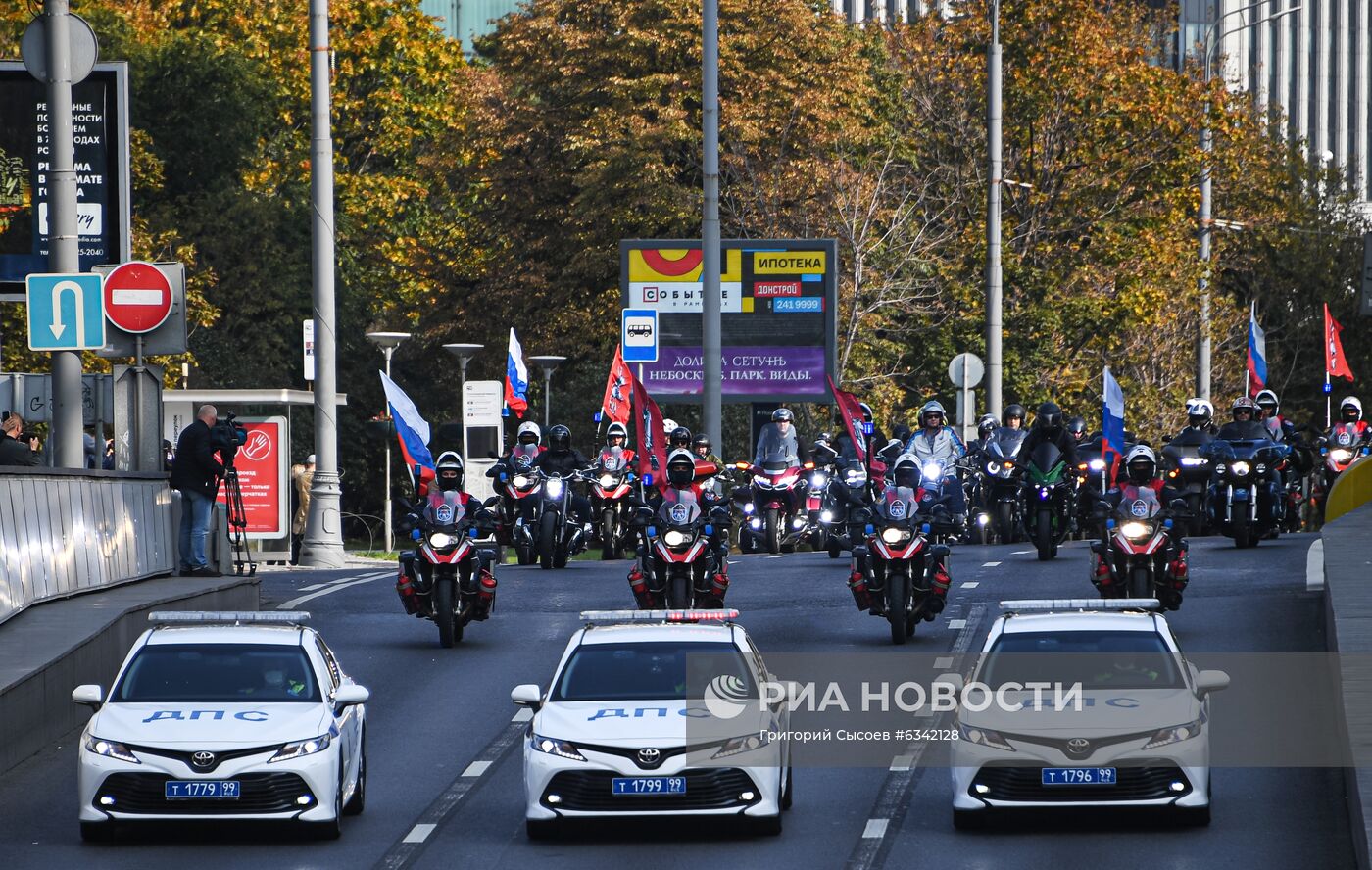 Московский осенний мотофестиваль