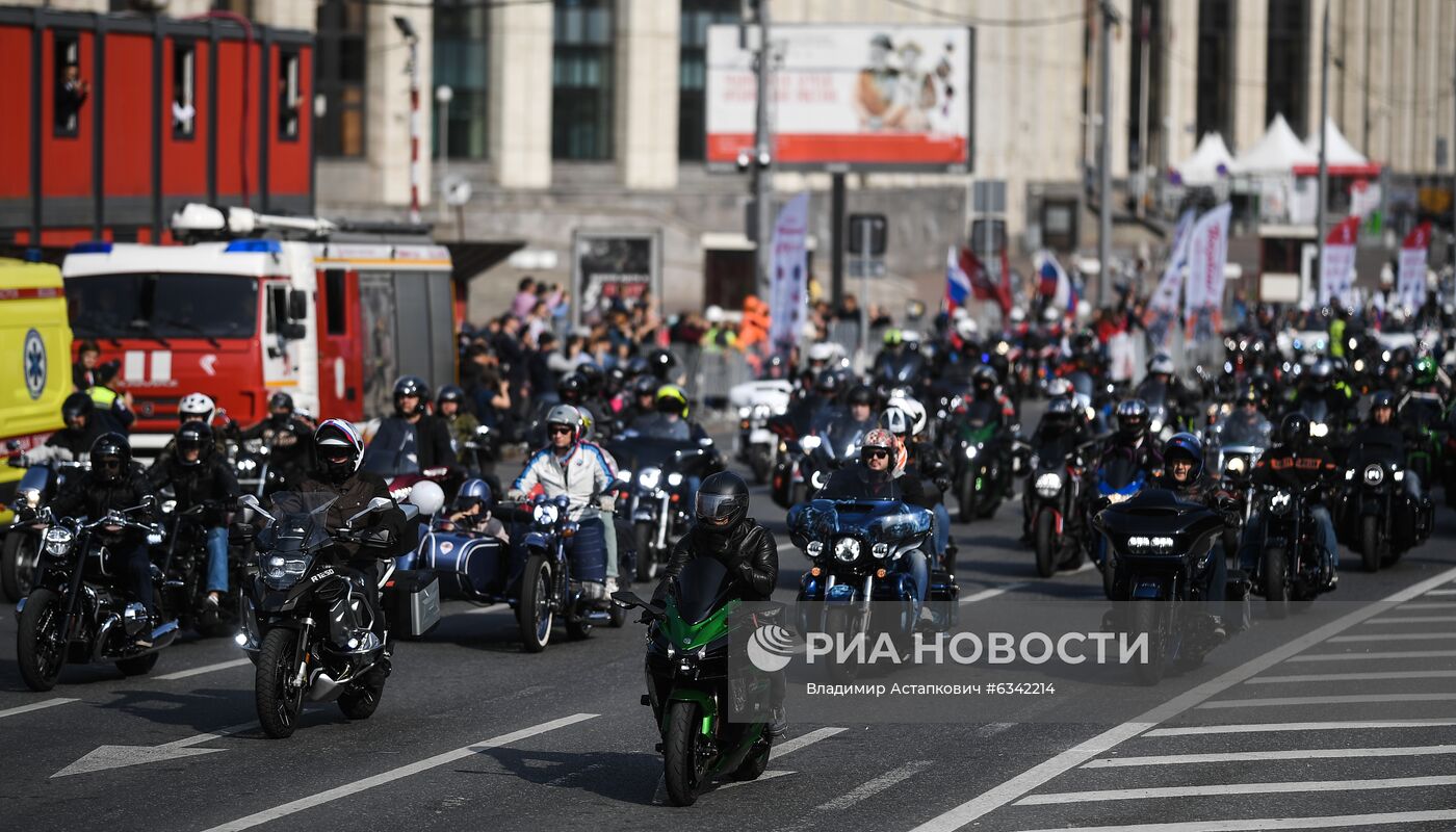 Московский осенний мотофестиваль