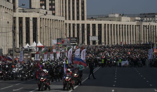 Московский осенний мотофестиваль