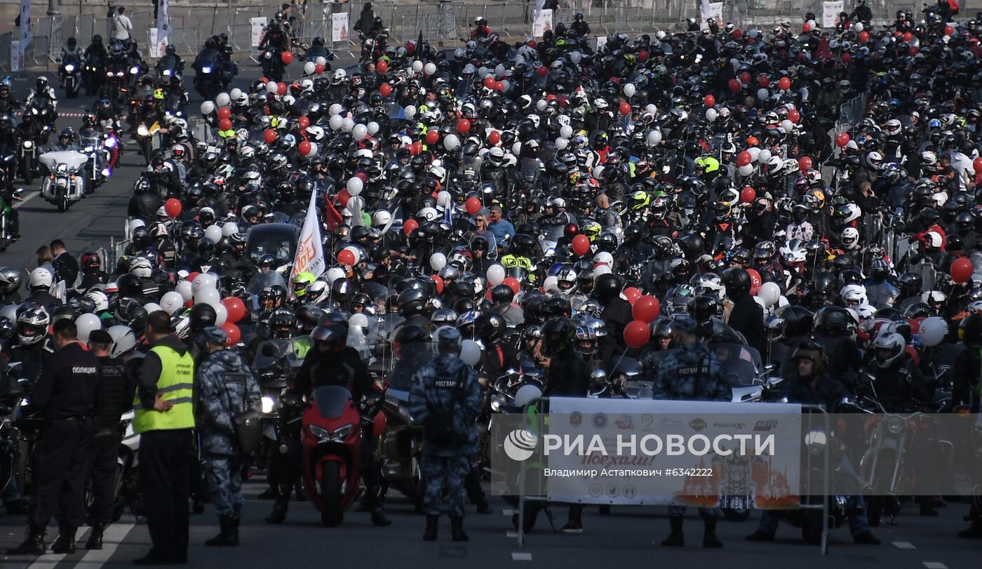 Московский осенний мотофестиваль