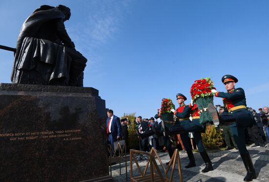 Открытие памятника А. Суворову во Владимирской области 
