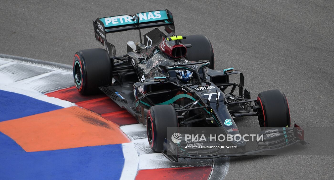 Автоспорт. Формула 1. Гран-при России. Квалификация