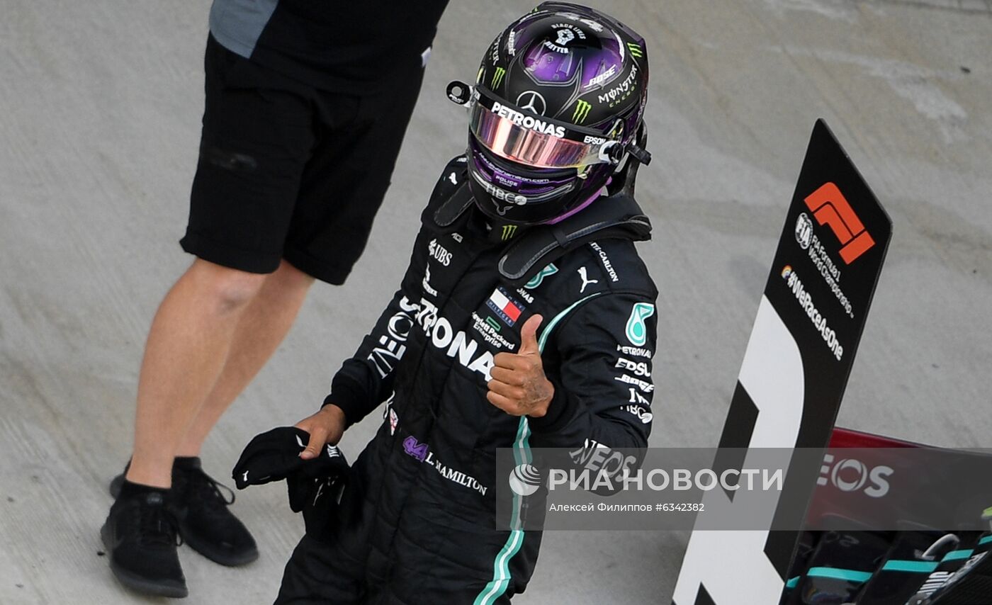 Автоспорт. Формула 1. Гран-при России. Квалификация