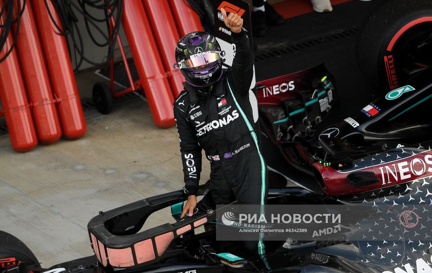 Автоспорт. Формула 1. Гран-при России. Квалификация