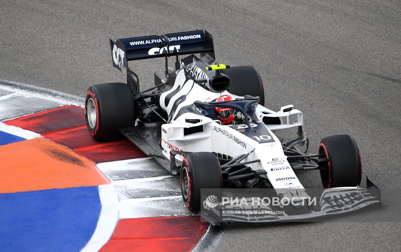 Автоспорт. Формула 1. Гран-при России. Квалификация