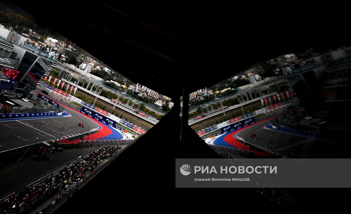 Автоспорт. Формула 1. Гран-при России. Квалификация