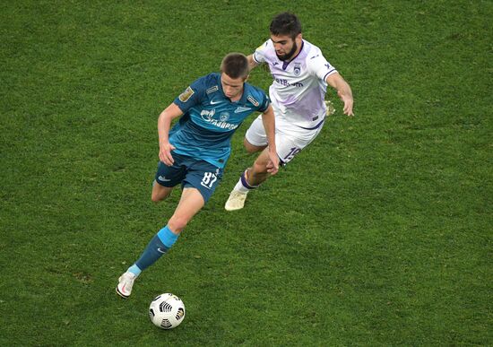 Футбол. РПЛ. Матч "Зенит" - "Уфа" (26.09.2020)