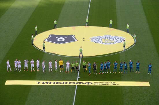 Футбол. РПЛ. Матч "Зенит" - "Уфа" (26.09.2020)