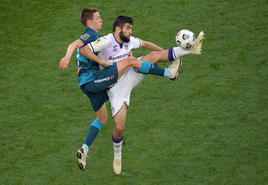 Футбол. РПЛ. Матч "Зенит" - "Уфа" (26.09.2020)