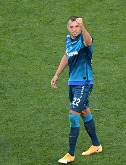 Футбол. РПЛ. Матч "Зенит" - "Уфа" (26.09.2020)