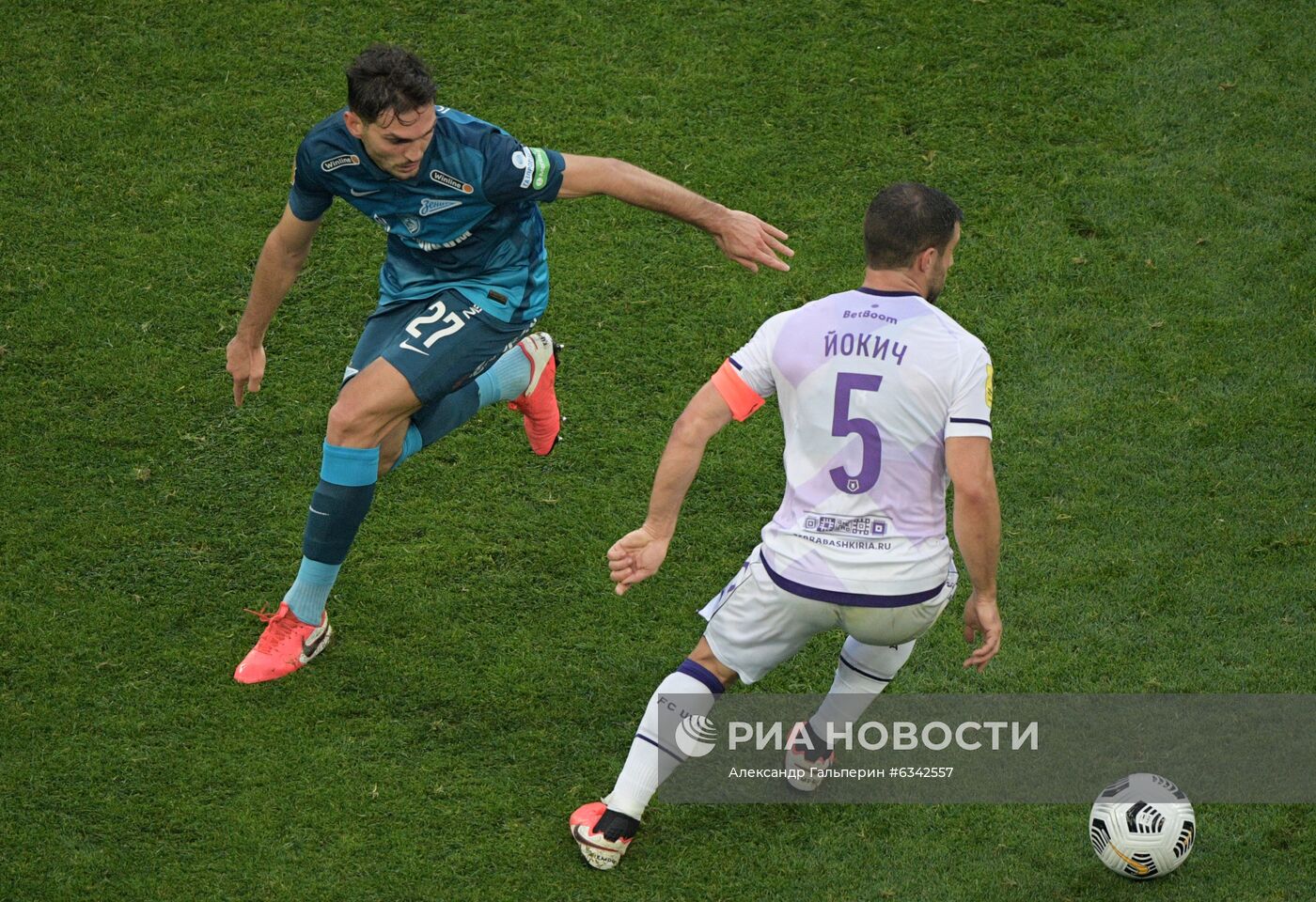 Футбол. РПЛ. Матч "Зенит" - "Уфа" (26.09.2020)