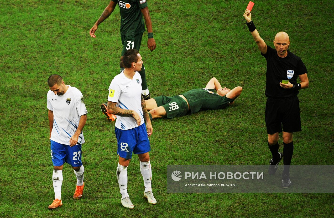 Футбол. РПЛ. Матч "Сочи" - "Краснодар"