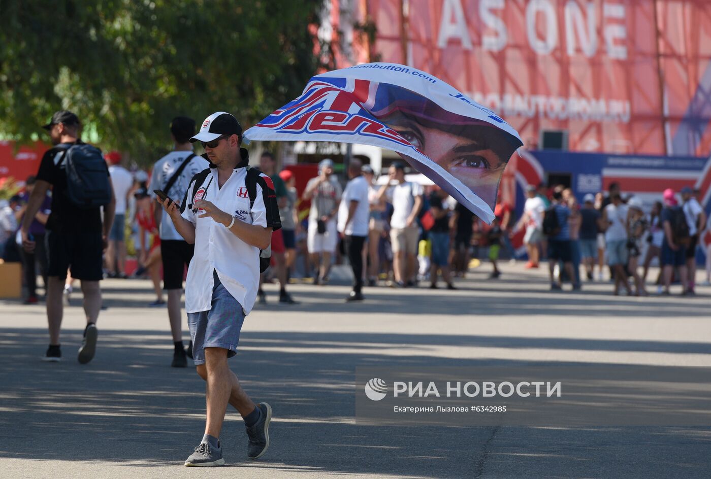 Автоспорт. Формула 1. Гран-при России. Гонка