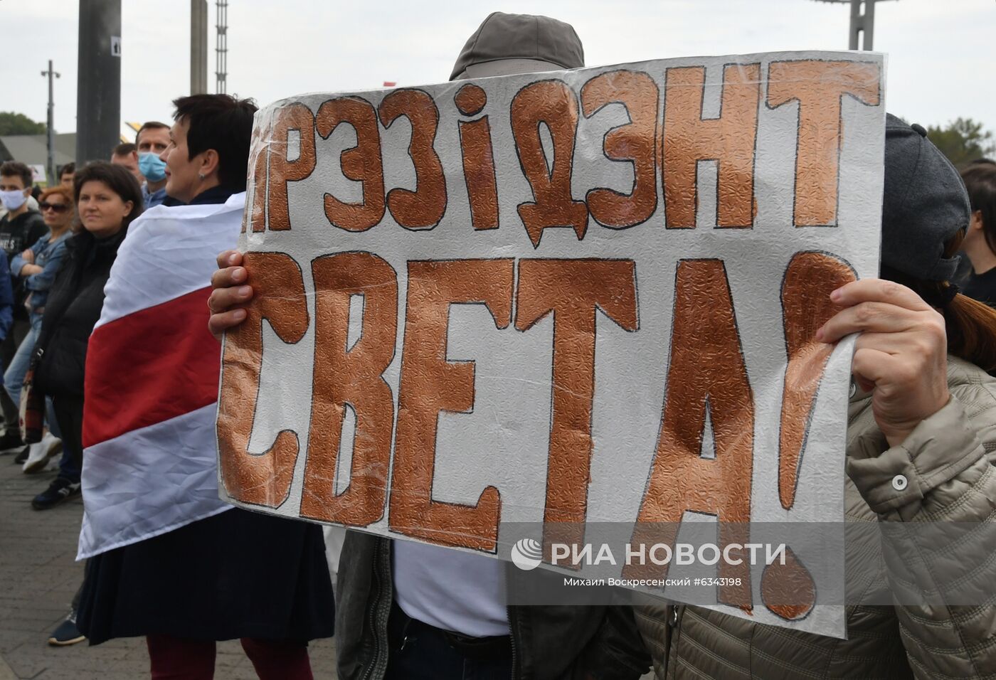 Акции протеста оппозиции в Минске