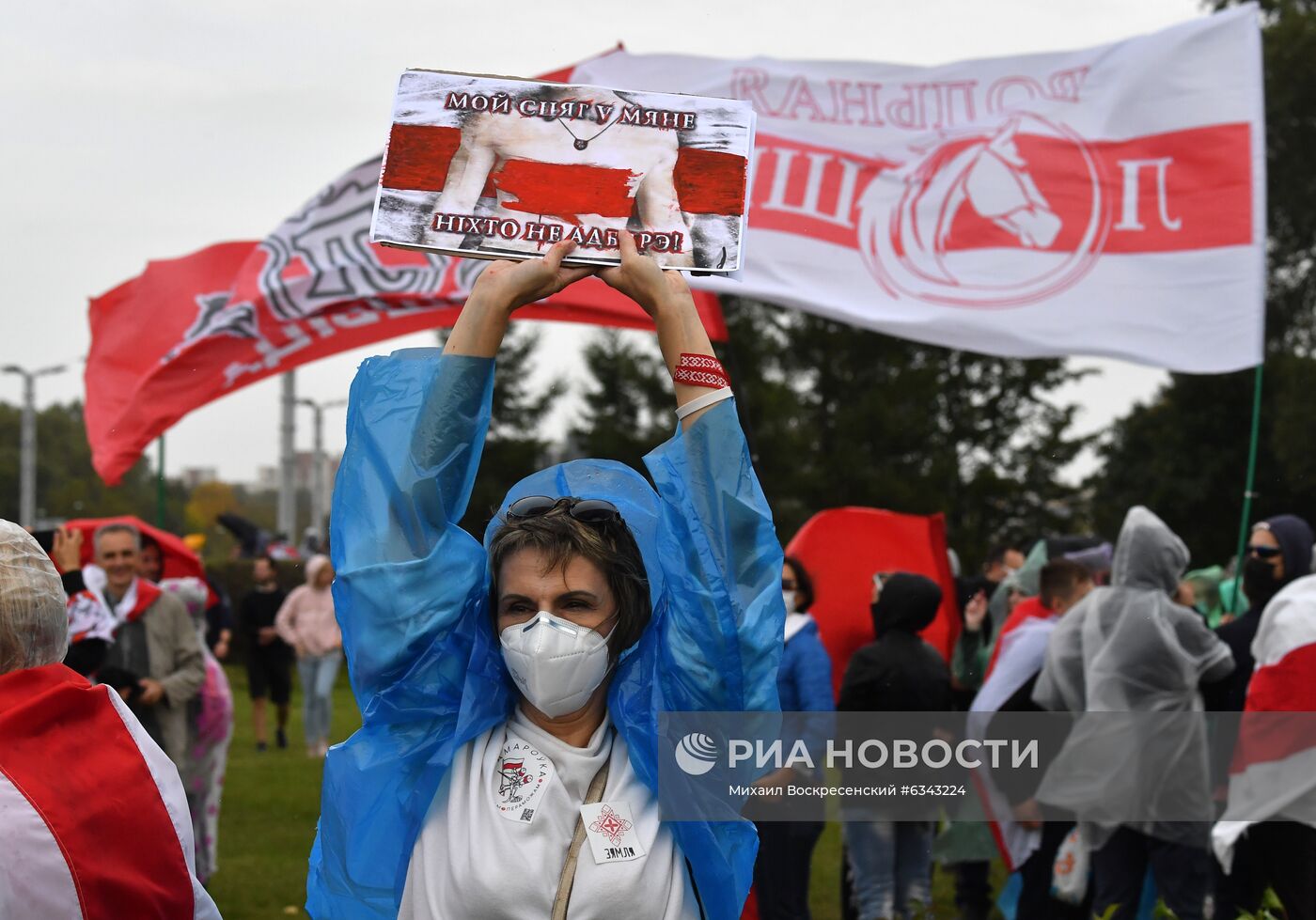 Акции протеста оппозиции в Минске