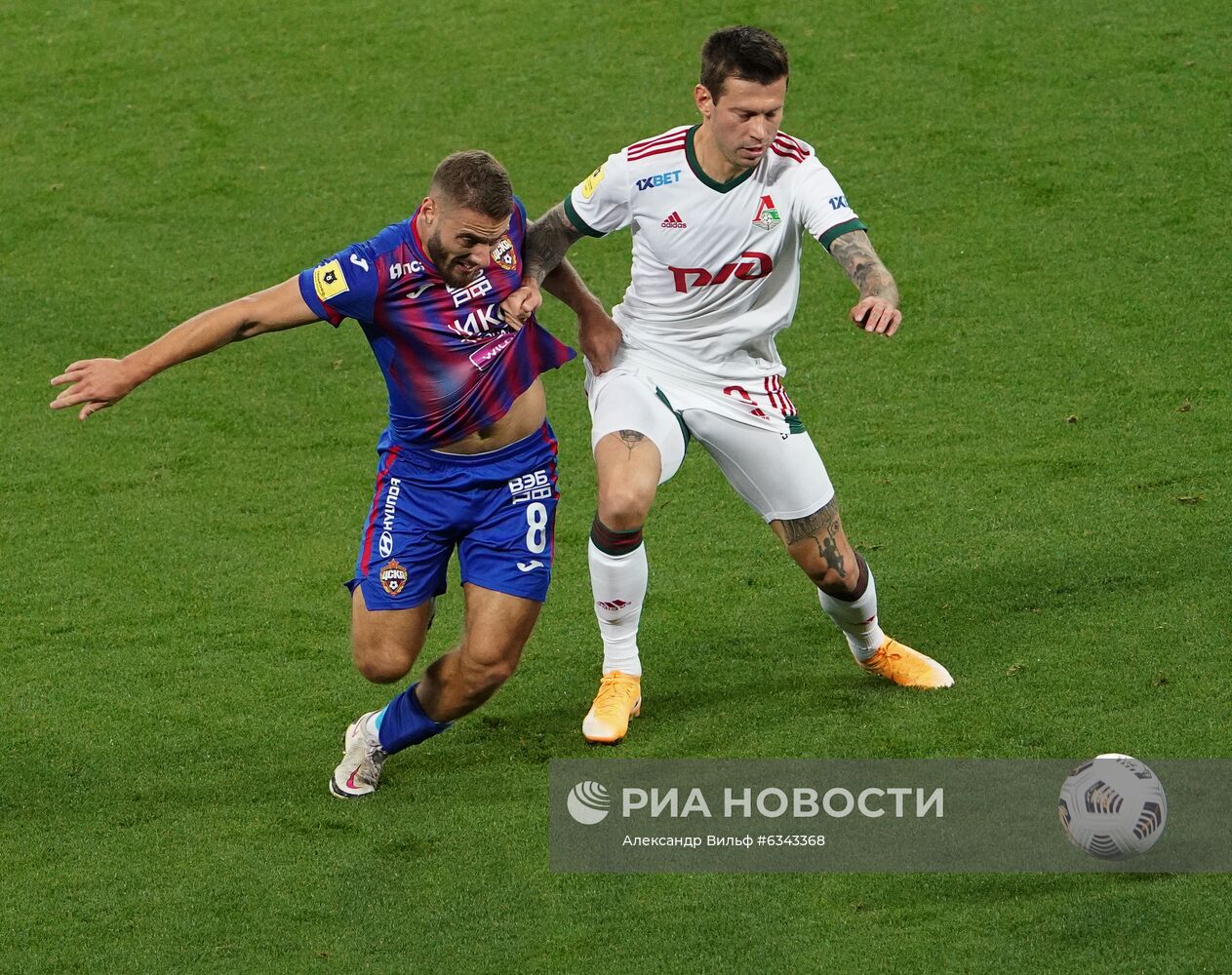 Футбол. РПЛ. Матч ЦСКА - "Локомотив"