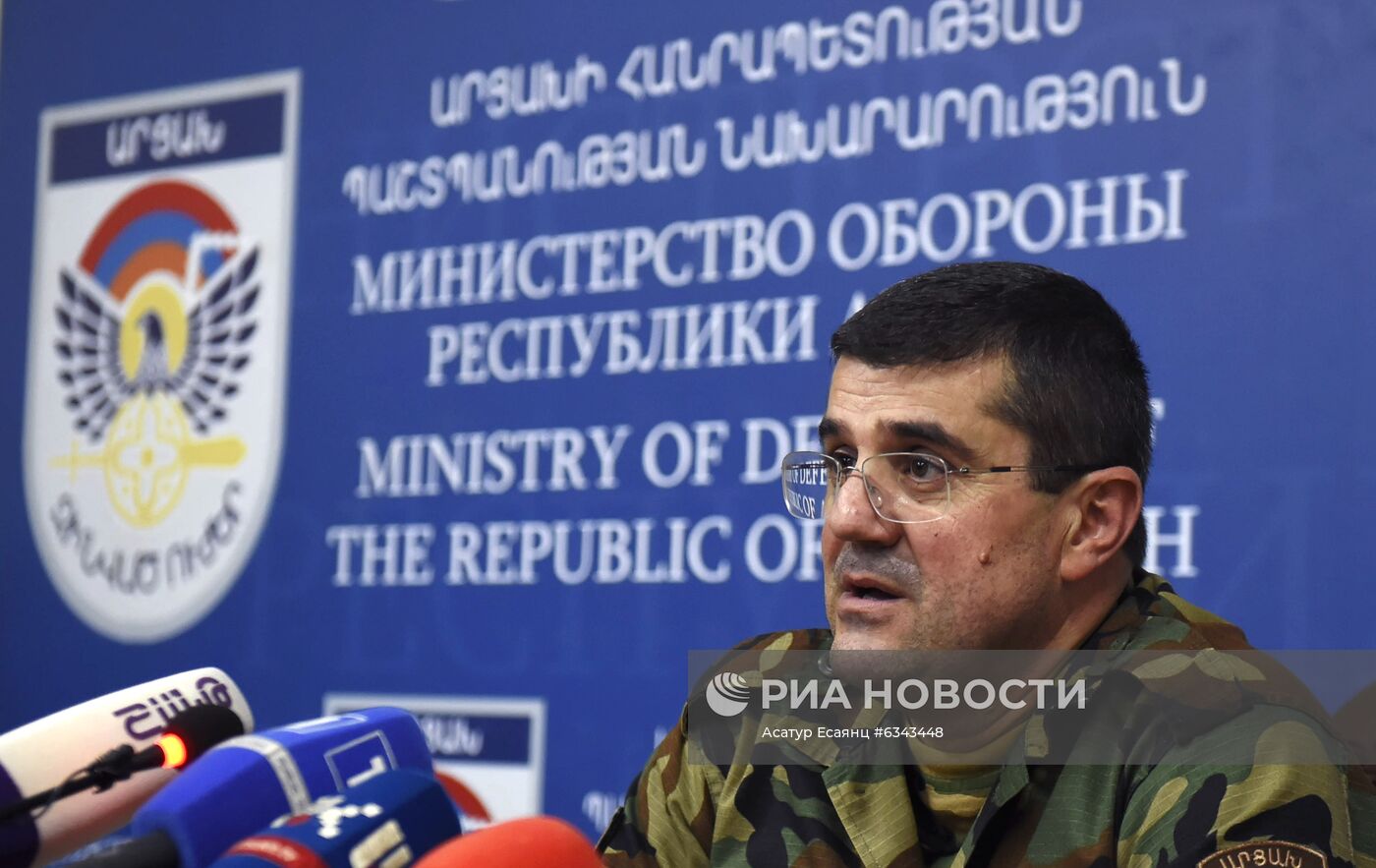 Военный конфликт в Карабахе