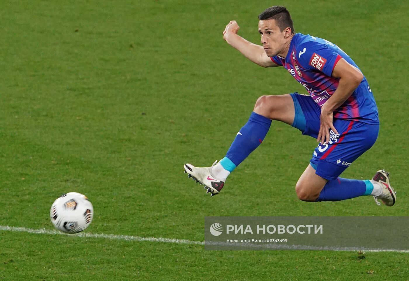 Футбол. РПЛ. Матч ЦСКА - "Локомотив"