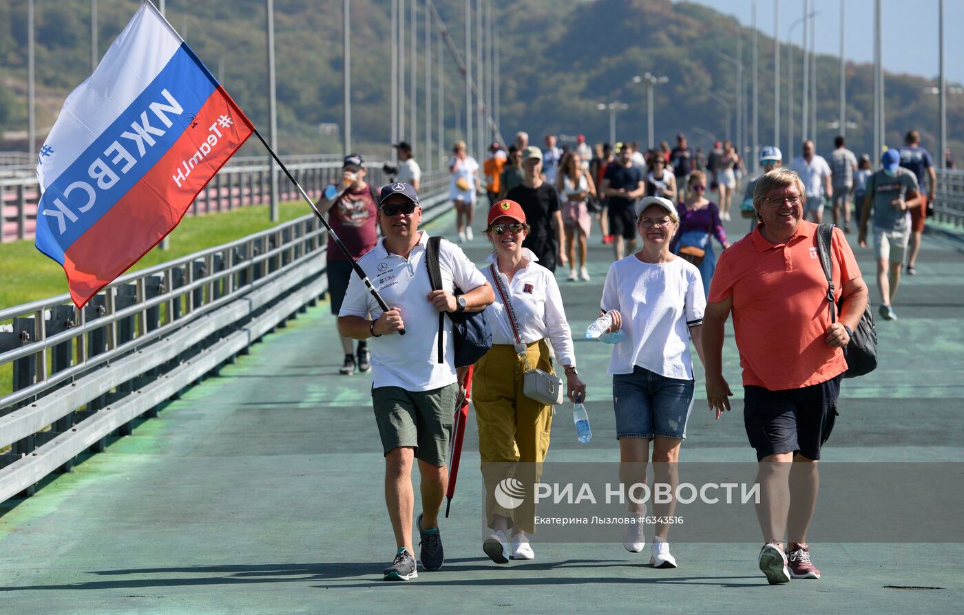 Автоспорт. Формула 1. Гран-при России. Гонка