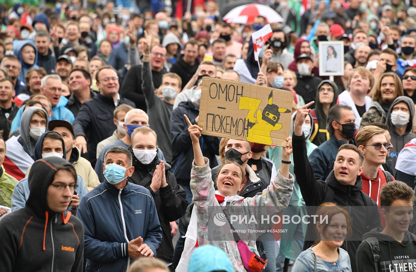 Акции протеста оппозиции в Минске