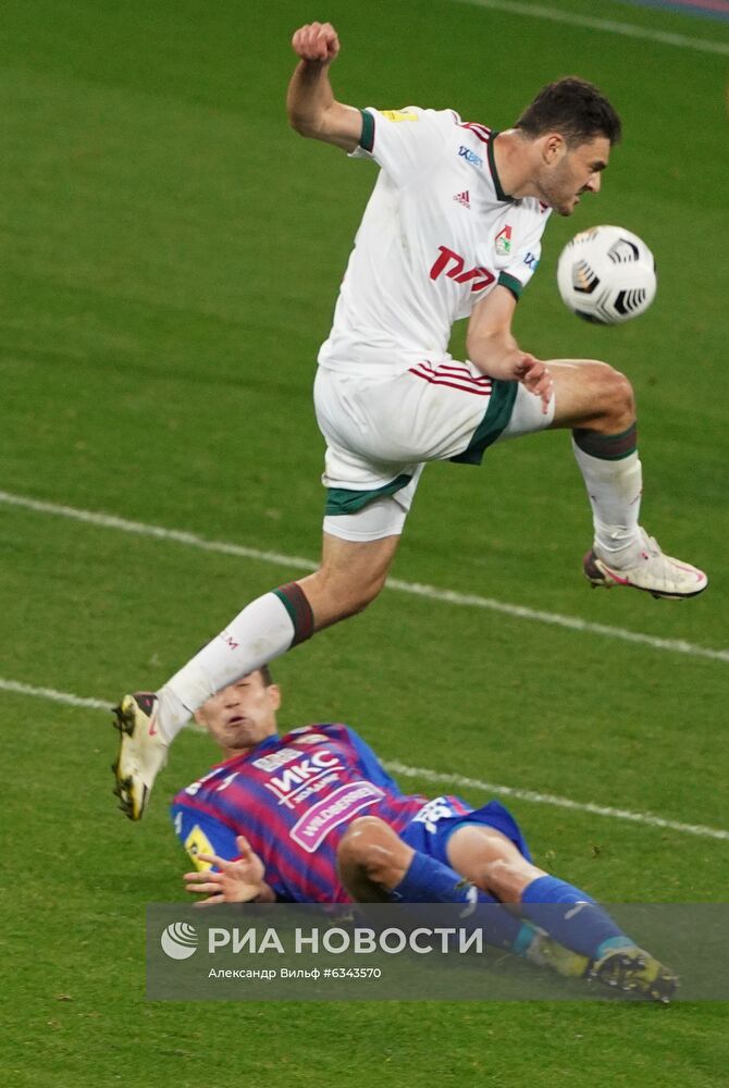 Футбол. РПЛ. Матч ЦСКА - "Локомотив"