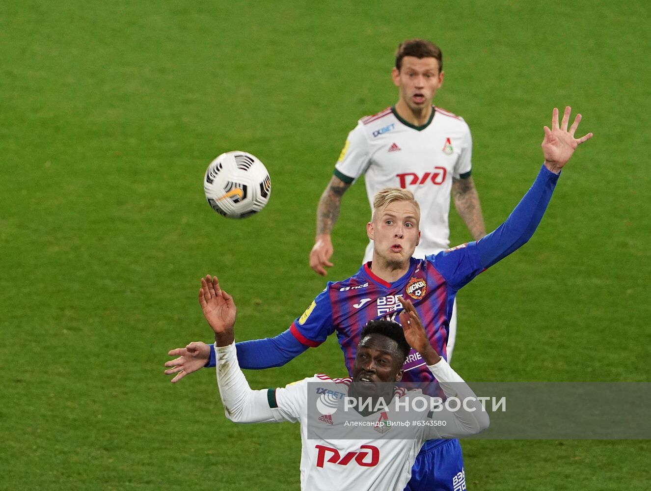 Футбол. РПЛ. Матч ЦСКА - "Локомотив"