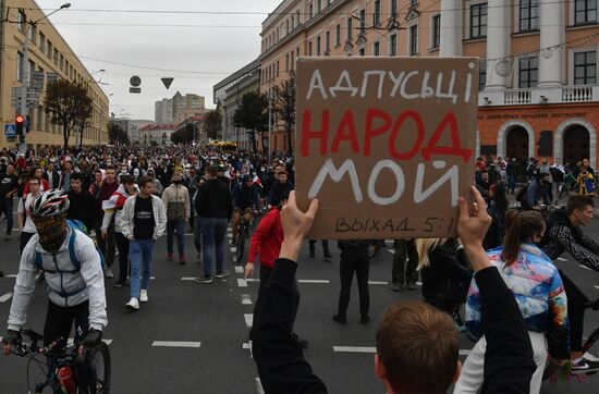 Акции протеста оппозиции в Минске