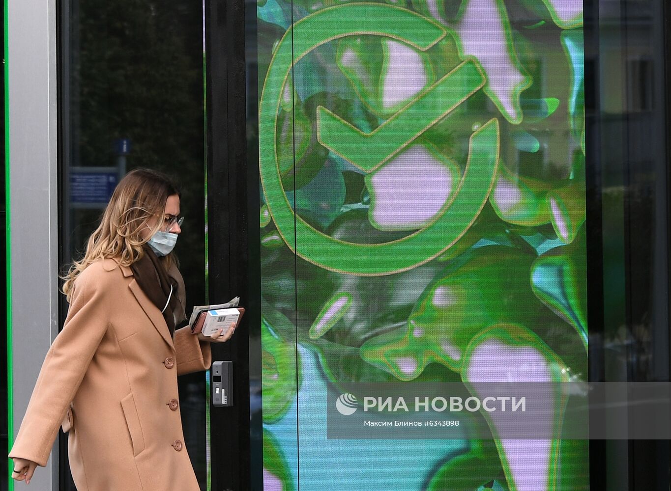 Сбербанк открыл первый офис в новом формате