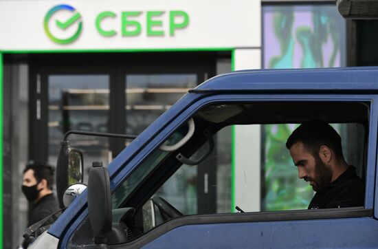 Сбербанк открыл первый офис в новом формате