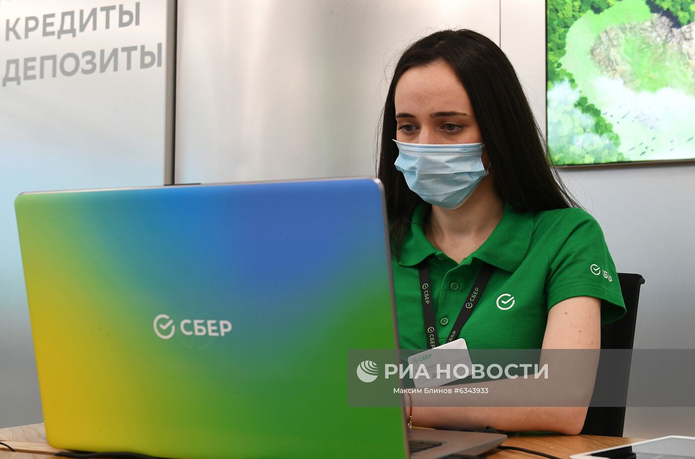 Лицо sberbank. Сбербанк сотрудники. Менеджер Сбербанка. Работницы Сбербанка. Клиентский менеджер Сбербанк.