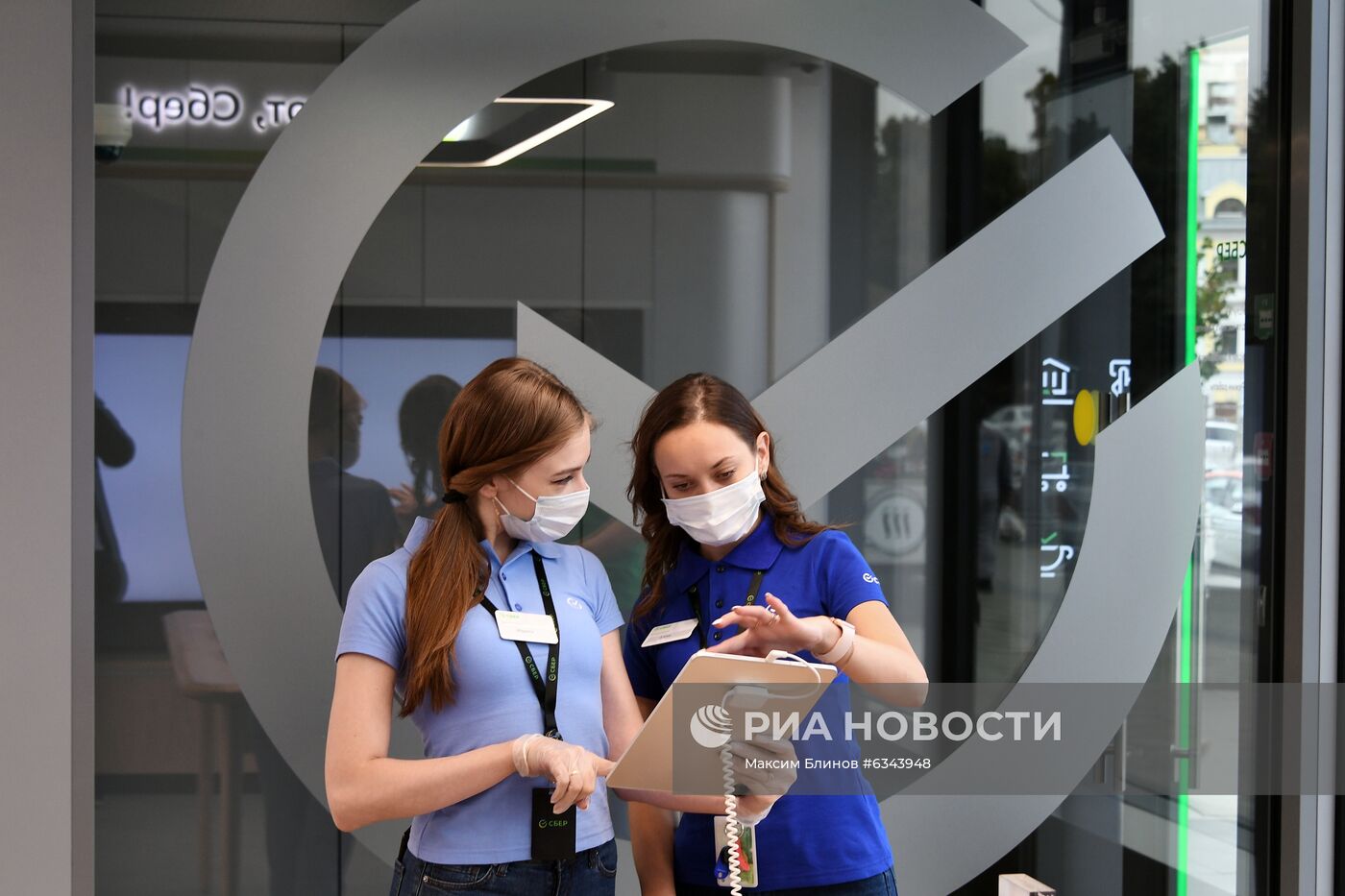 Сбербанк открыл первый офис в новом формате