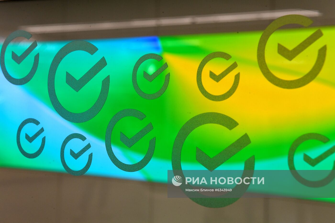 Сбербанк открыл первый офис в новом формате