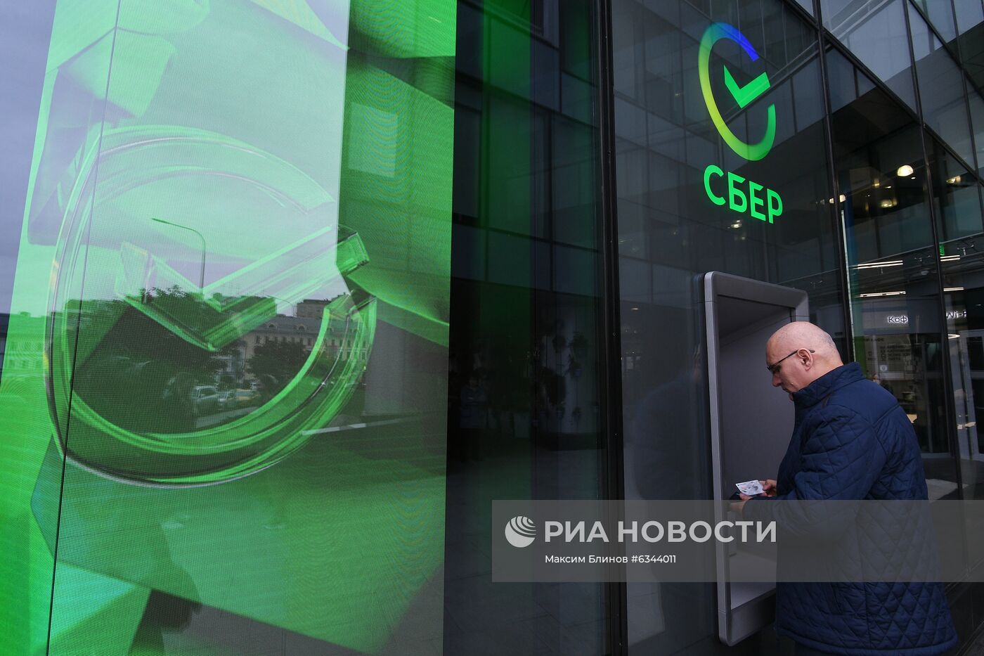 Сбербанк открыл первый офис в новом формате