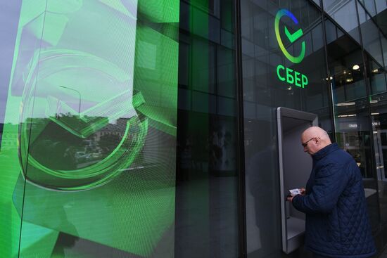 Сбербанк открыл первый офис в новом формате