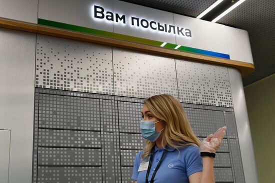 Сбербанк открыл первый офис в новом формате