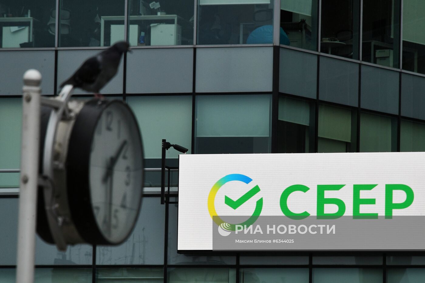 Сбербанк открыл первый офис в новом формате