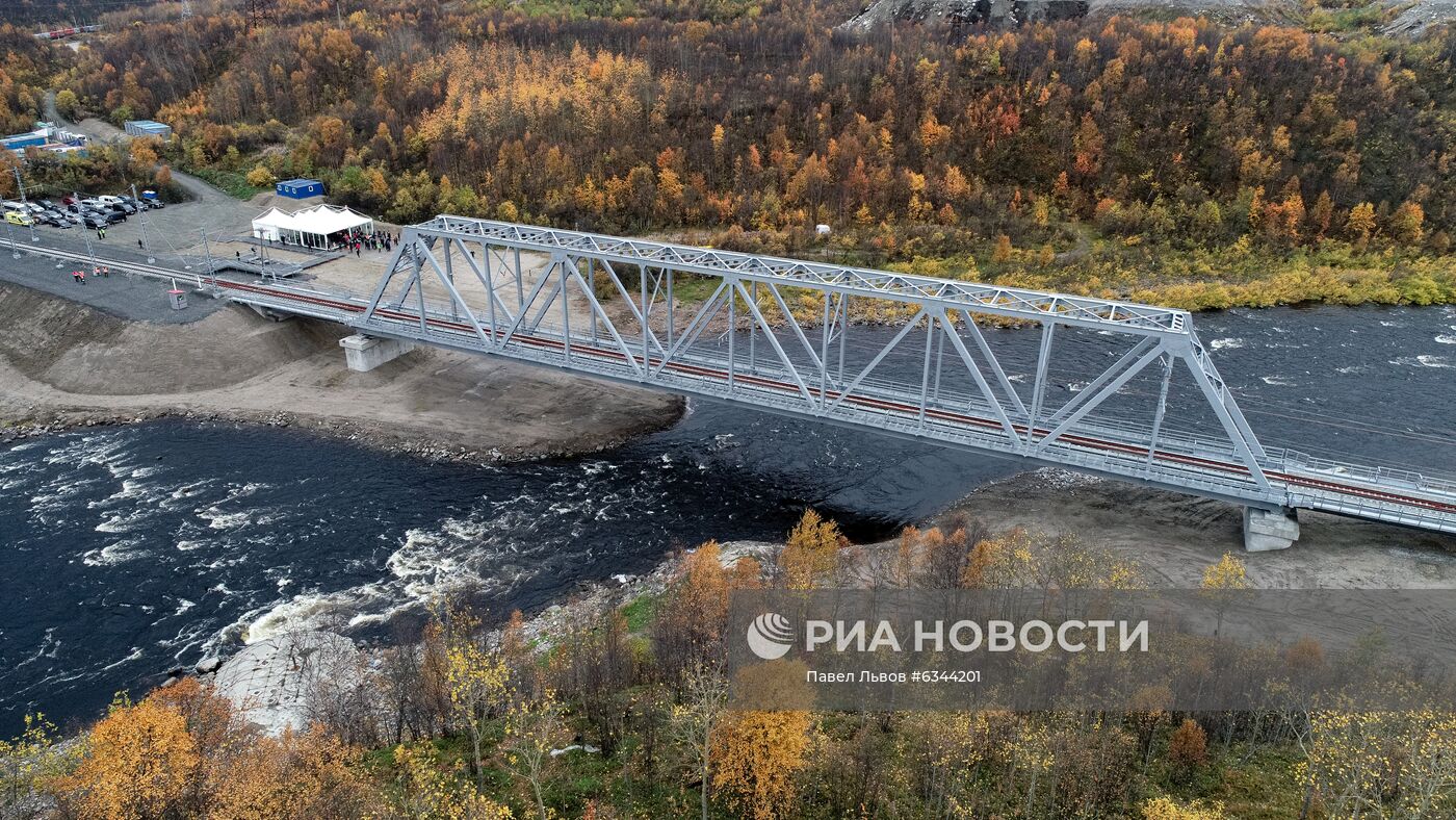 Открытие нового ж/д моста через реку Кола  